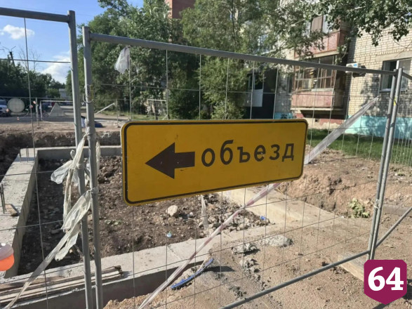 Подрядчик приступил к работам на третьем отрезке коллектора в Энгельсе